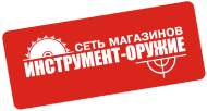 Инструмент-Оружие