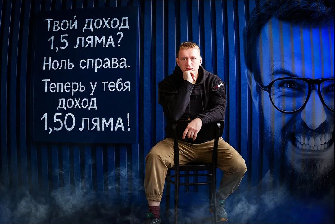 Обложка ролика про Гребенюка